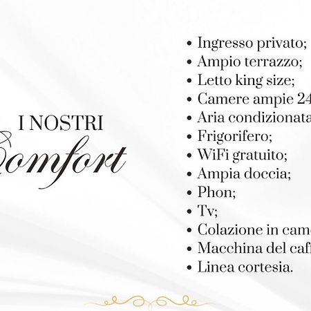 Amare Matera Comfortable Rooms Экстерьер фото